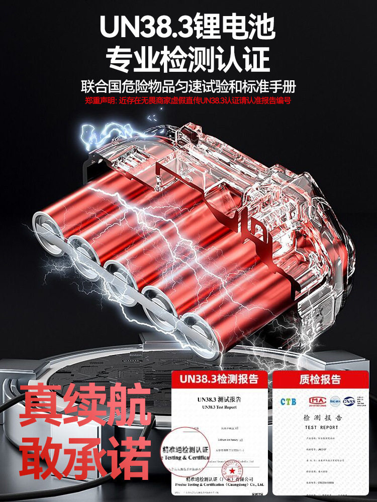 Suitable for Car Vacuum Cleaner Wireless Charging in the Car with Super Powerful Suction Household Small Handheld Mini Blowing and Suction