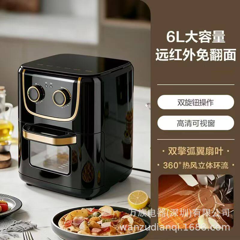 可视空气炸锅6L免翻面电烤箱家用大容量多功能烤炉全自动早餐机
