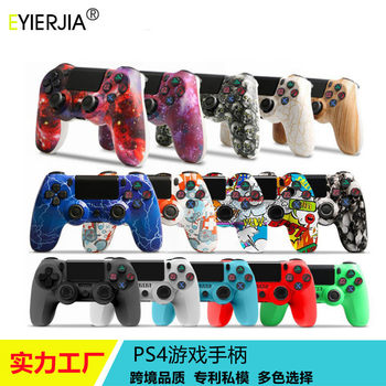 Private Model Cross-Border P4 Controller P4 Wireless Bluetooth Vibration Game Controller with Light Bar Vibration Pc360Ps3 Full Function