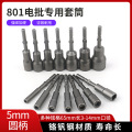 seller product image