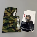 Sup camouflage