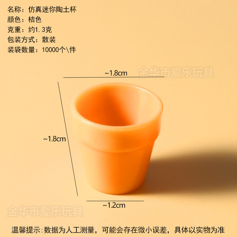 工厂太空玩具沙模具橡皮泥模具超轻粘土模具刀具彩泥模具儿童玩具
