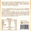 Open Pine Nut Quality Mass-Market Northeastern Red Pine Nuts Daily Nuts Healthy Snacks for Kidsren and Pregnant Women