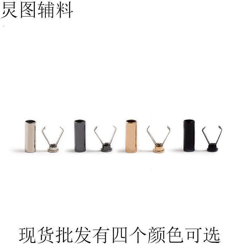 Spot metal bell buckle alloy with lid straight barrel buckle cap rope non-slip buckle clothing rope head stop clip buckle