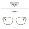 6639 photosensitive color changing glasses Photochromic glasses flat lens light glasses frame metal box