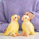 Симпатичная имитационная кукла-попугай, плюшевая игрушка, желтая кукла-попугай, детская успокаивающая кукла-марионетка для детского сада