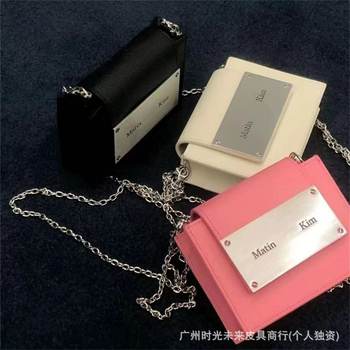 Matinkim Korean Designer Brand Classic Simple and Practical Genuine Leather Card Holder Coin Purse Chain Card Holder