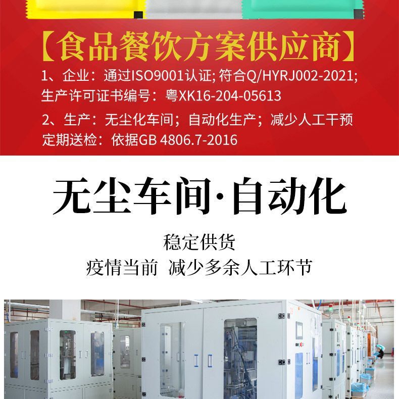 21dc202d-1781-4249-8a46-e0334336aea0.jpe
