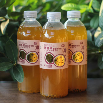 Passion Fruit Vinegar Drink, Rice Vinegar, Guangxi Specialty, Fresh Fruit Vinegar Juice, No Additives, Buckwheat Vinegar, 0-Fat, Home-Brewed Fresh Fruit Vinegar