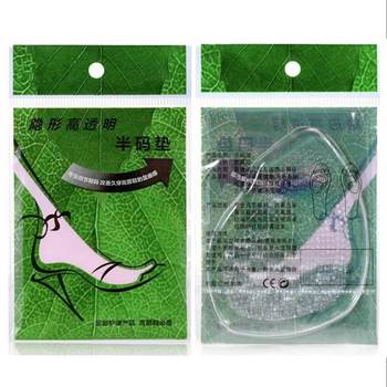 Transparent Half-Size Pad to Prevent Foot Pain, Forefoot Pad, Soft Gel Half Pad, Half Insole to Improve Shoe Size Larger