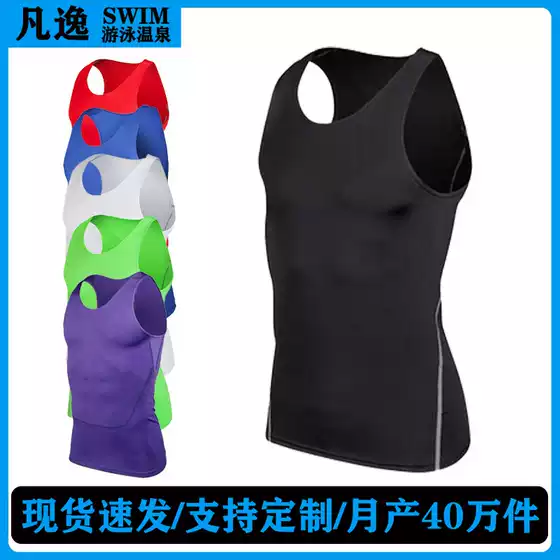 Fanyi Source Factory Cross-Border Professional Tight Swimsuit Vest Men's Youth Swimming Top Swimsuit Vest