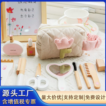 Cross-border wooden children's simulation dressing and hairdressing makeup suit girl pink princess makeup bag play house toys