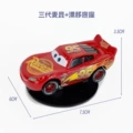 Third generation mcqueen drift base