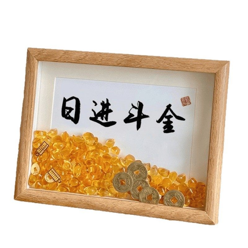 Good Luck in Opening, Creative Photo Frame Ornaments for Friends and Elders, Housewarming Gifts, Entrance Bar Decorations