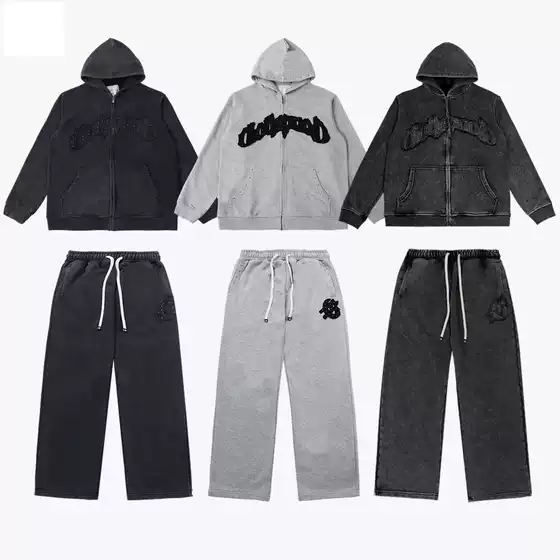 Godspeed American Street Fashion Retro Washed Vintage Beaded Hooded Cardigan Sweatshirt 2025 Autumn New Style