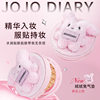 Jojo Diary Velvet Rabbit Cushion Bb Cream Concealer Brightening Skin Tone Early Morning No-Makeup Look Affordable Cushion Foundation