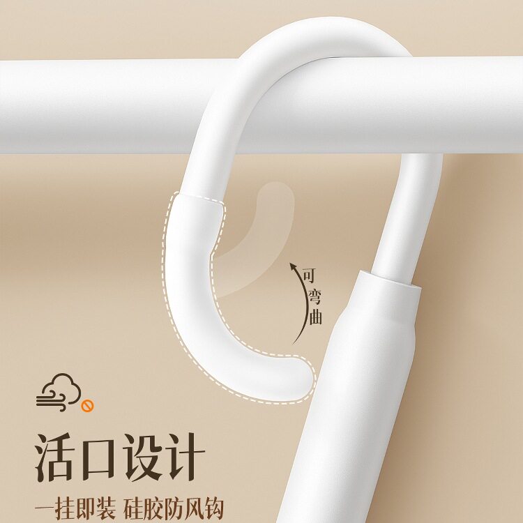 Balcony Household Punch-Free Telescopic Clothes Drying Rack Rod, a Retractable Adjustable Hanging Rod for Drying Quilts