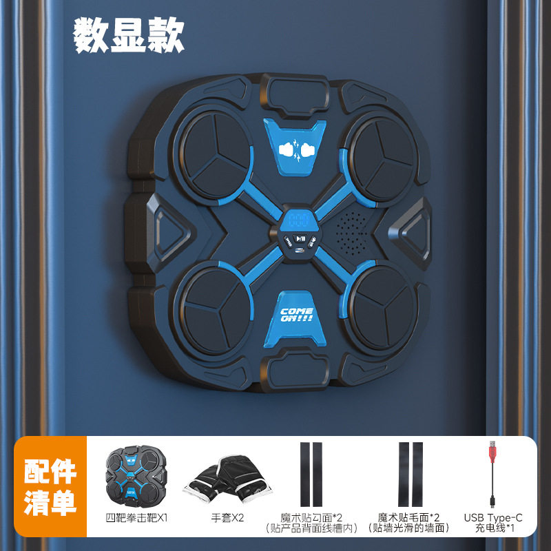 新款太空聚能环水枪爆闪火光联动回膛夏日儿童户外玩水玩具批发