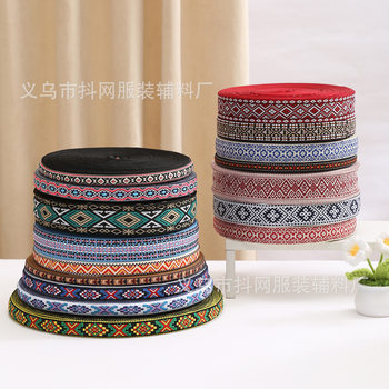 2.0--4.1cm Multi-Style Ethnic Style Jacquard Embroider Webbing Performance Clothing Accessories Gift Box Packaging Ribbon Wholesale