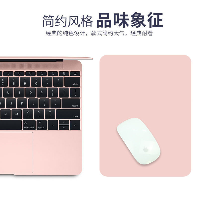 Leather Solid Color Mouse Pad Casual Leather Desk Pad Small Mouse Pad Waterproof Girls Mouse Leather Pad