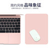 Leather Solid Color Mouse Pad Casual Leather Desk Pad Small Mouse Pad Waterproof Girls Mouse Leather Pad