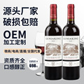 seller product image