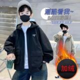 Бархатная куртка для мальчиков плюс осенне-зимние модели, новинка 2026 года, красивая теплая куртка с капюшоном для больших детей, универсальная ветровка