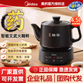seller product image