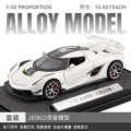 1:32 koenigsegg alloy car model-white