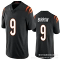 Tiger No. 9 black