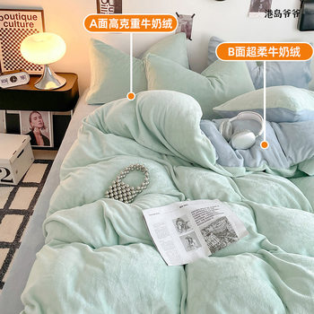 Class A maternal and infant grade milk velvet four-piece double-sided coral velvet padded fleece-lined quilt cover bed hat bed sheet three-piece cover