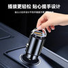 Car charger mobile phone super fast charging head cigarette lighter one-on-two conversion plug car charger socket car interface