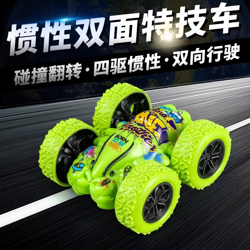 Little boys' favorite toys stunt flip four-wheel drive racin...