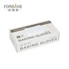 French Bakers Disposable Gloves Food Catering Grade Kitchen Baking Household PVC Plastic Film Gloves for Women 100