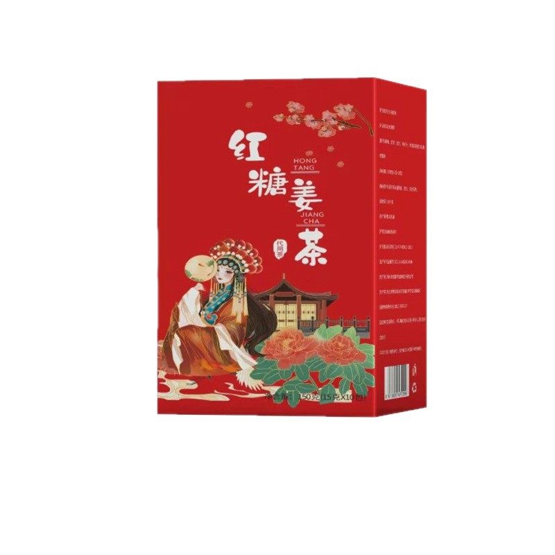Brown Sugar Ginger Tea Black Sugar Menstrual Period Official Flagship Store Small Packaged Brown Sugar Ginger Date Tea
