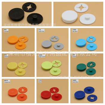 Marathon Number Buckle Running Fixed Buckle Outdoor Sports Running Buckle Marathon Fixed Number Book Buckle