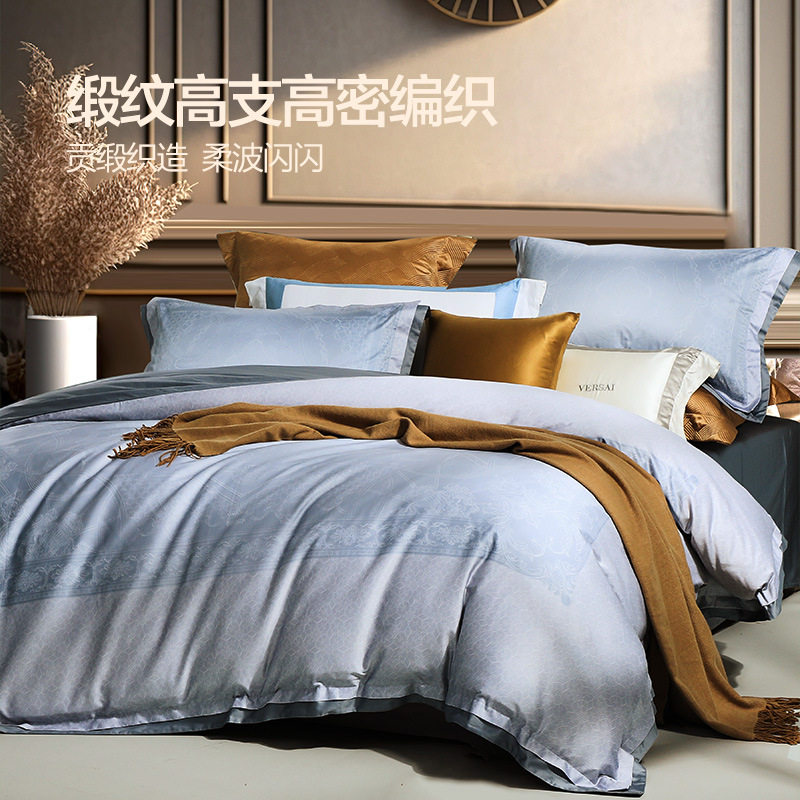 Fuanna home textile 100 long-staple cotton class A pure cotton four-piece cotton quilt cover bed sheet light luxury bedding