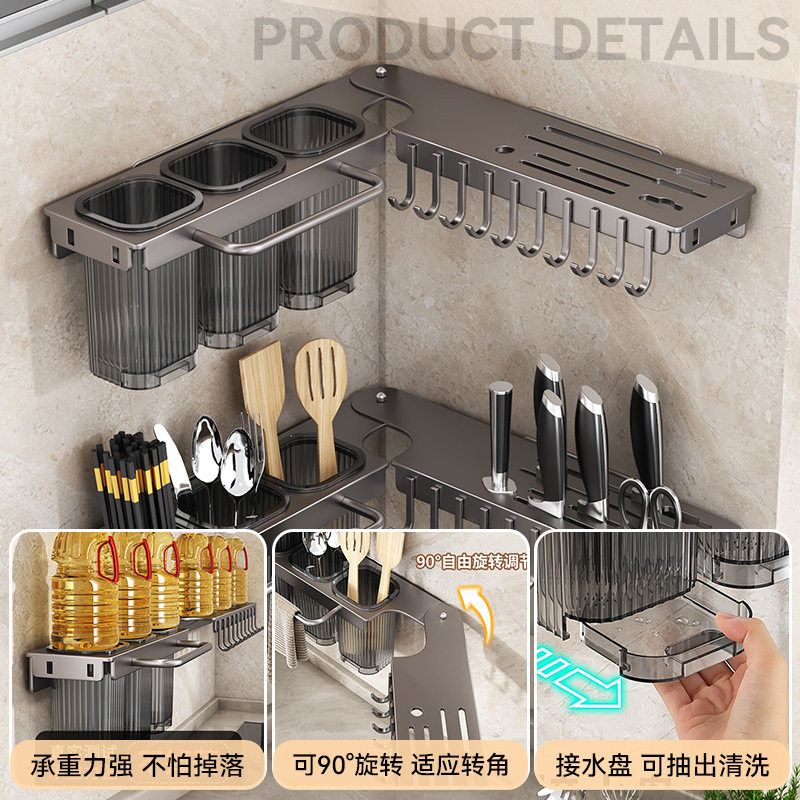 Factory Direct Approval Corner Knife Holder Kitchen Wall-Mounted Chopstick Barrel Knife Integrated Storage Rack Multi-Functional Rotating Knife Holder