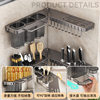 Factory Direct Approval Corner Knife Holder Kitchen Wall-Mounted Chopstick Barrel Knife Integrated Storage Rack Multi-Functional Rotating Knife Holder