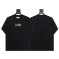 872 black