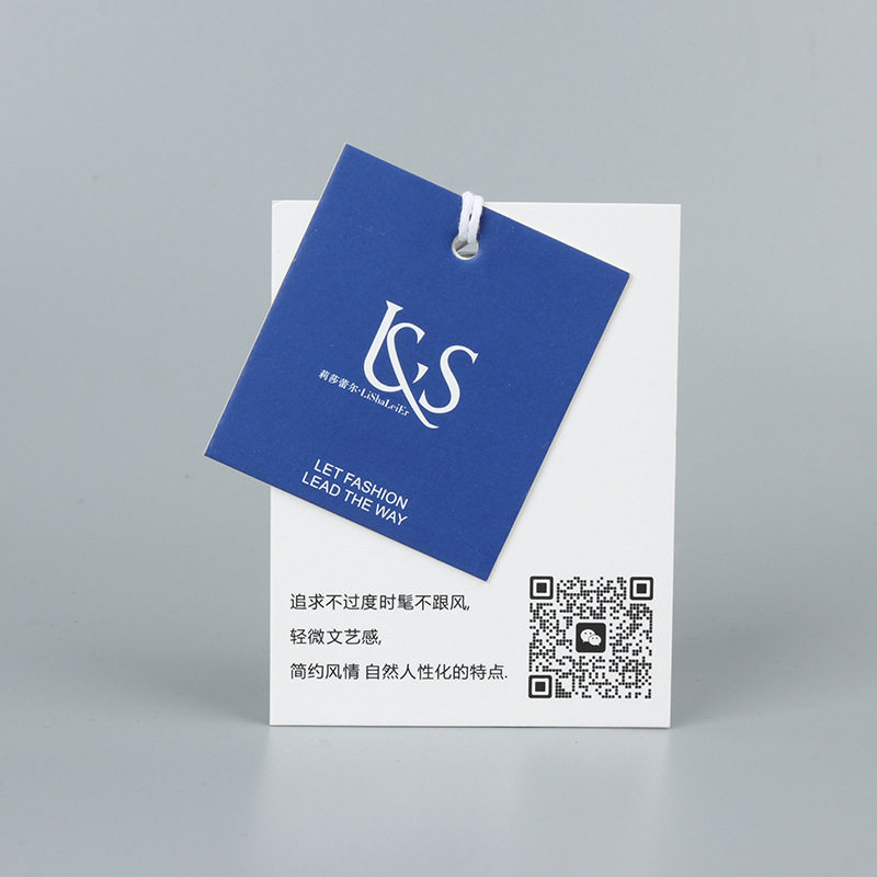 Customized Hangtags, High-end Women's Clothing Certificate, Trademark Cards, Custom Hanging Cards, After-sales Cards, Small Batch Nail Art Cards