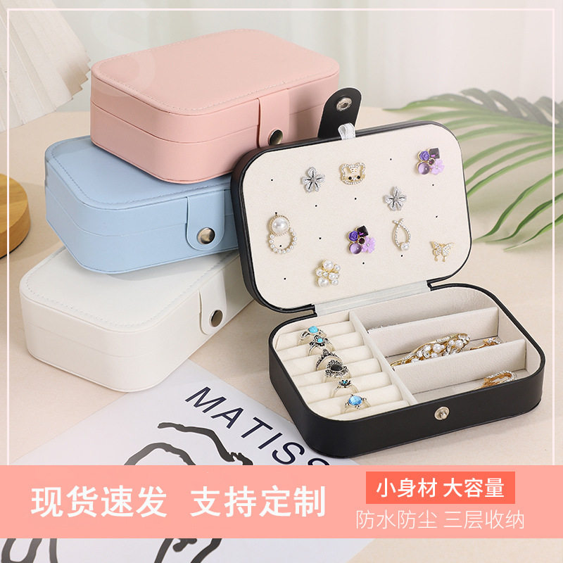 Jewelry Storage Box, High-End Double-Layer Jewelry Box, Jewelry Ring, Earring Box, Jewelry Packaging Gift Box Wholesale