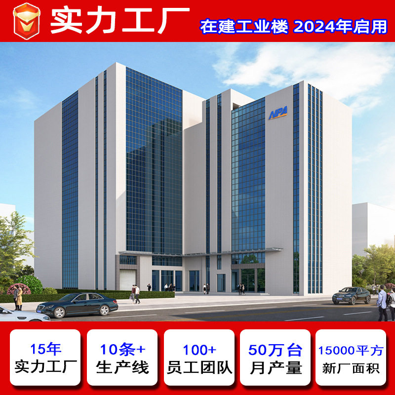 Poe Switch 4-Port Switch Full Gigabit Ai Watchdog Ap Monitoring Power Supply Sfp Optical Port 6Kv Lightning Protection Customization