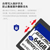 SD 64g Card Camera SD Large Memory Card Monitoring Video Card 128G U3 High Speed Digital Memory Card