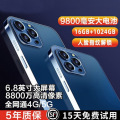 seller product image