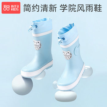 Children's Rain Boots, Fashionable and Simple Style, Boys and Girls, Primary School Students, Warm and Velvet-Lined Rain Boots, Medium and Large Children's Baby Water Shoes Wholesale