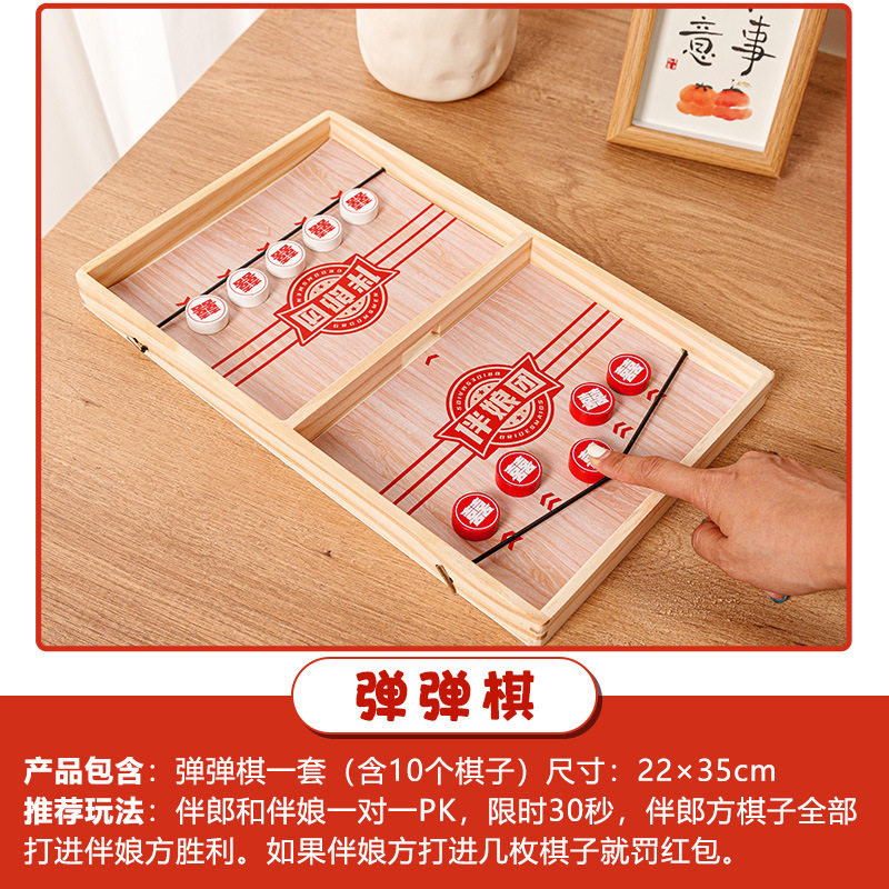 Creative Wedding Reception Props, Funny Throwing Pots, Blocking Doors, Guarantee Letters, Wedding Reception Civil Cards Package