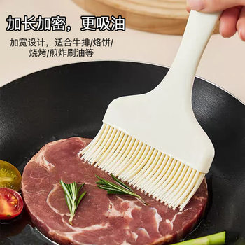 Factory in stock large wide silicone barbecue brush oil brush brush bread brush high temperature barbecue baking