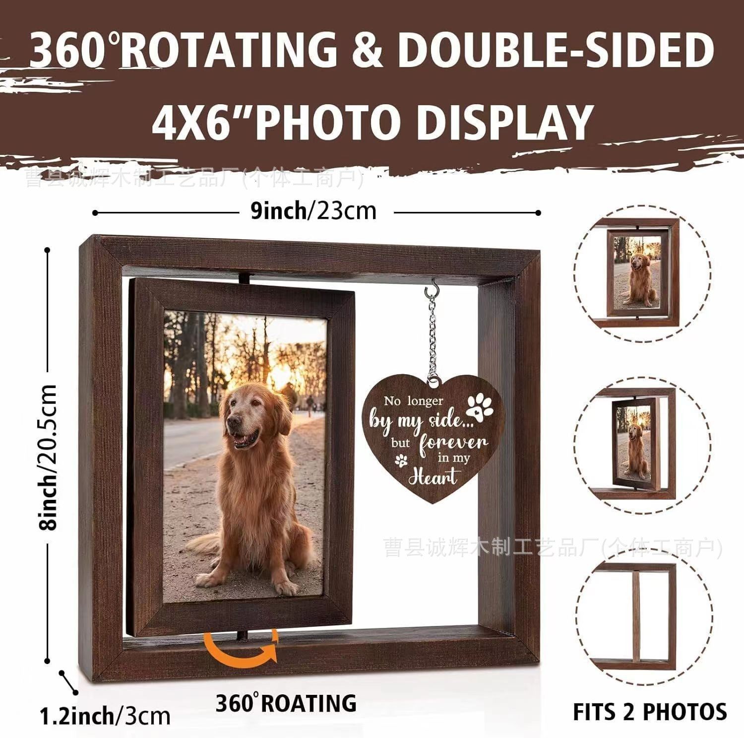 Wooden Rotating Commemorative Photo Frame Dog and Cat Pet Photo Frame Wooden Double-Sided Photo Frame Love Hanging Sign Can Be Written on the Ornaments