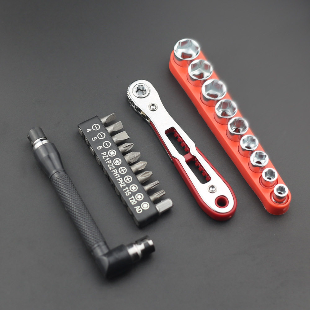 超薄平头双向棘轮螺丝刀套装弯头直角批头套筒工具狭窄用手动